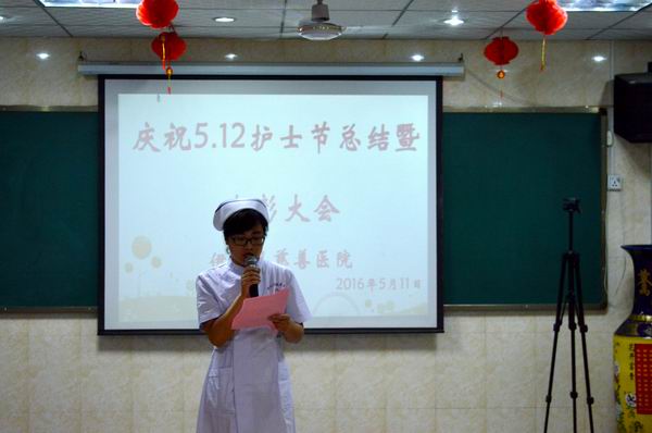 外科护士长朗诵《我是一名护士》.jpg