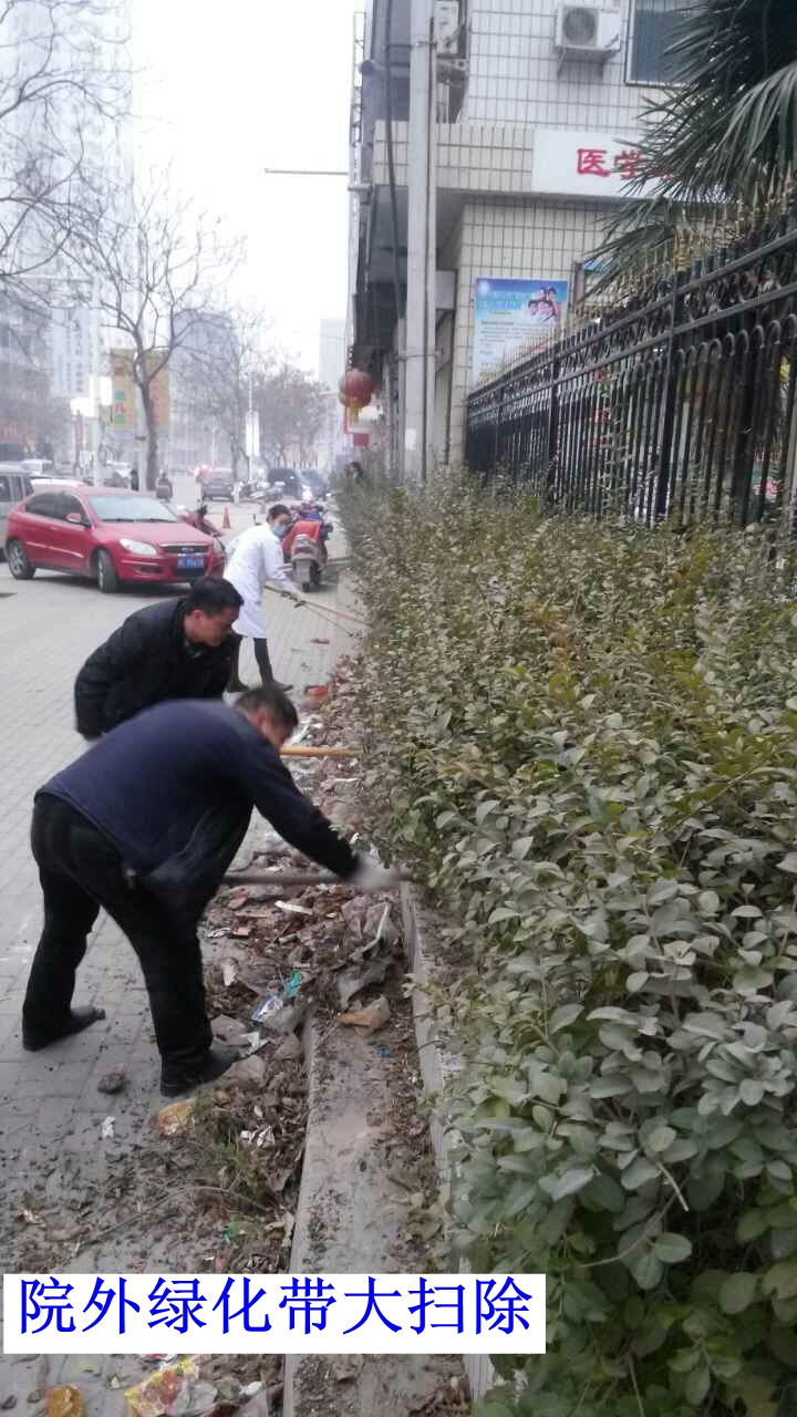 mmexport1452988930307_副本.jpg