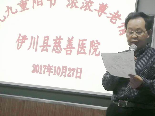 微信图片_20171030180420.jpg