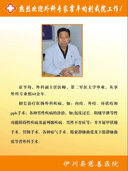 QQ截图20160427100014.jpg