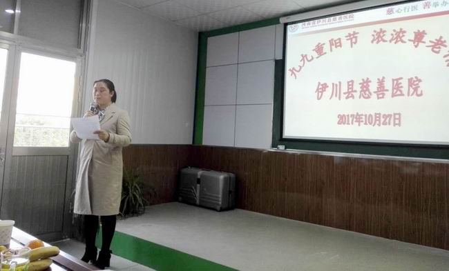 微信图片_20171030180424.jpg
