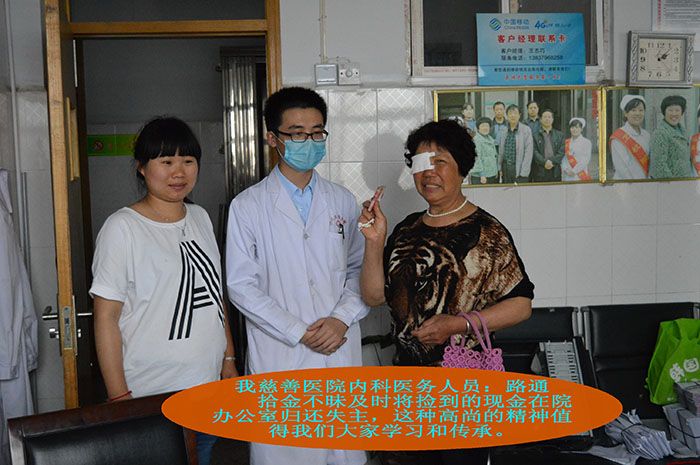 活动图片