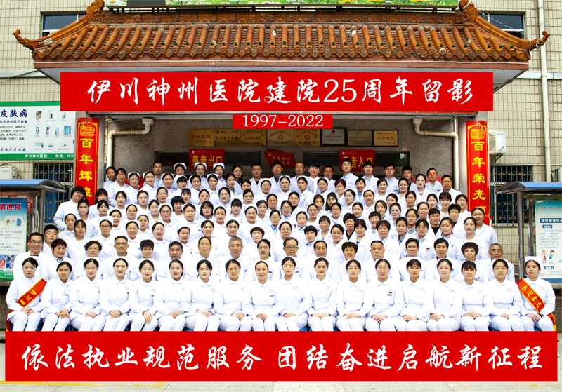 活动图片