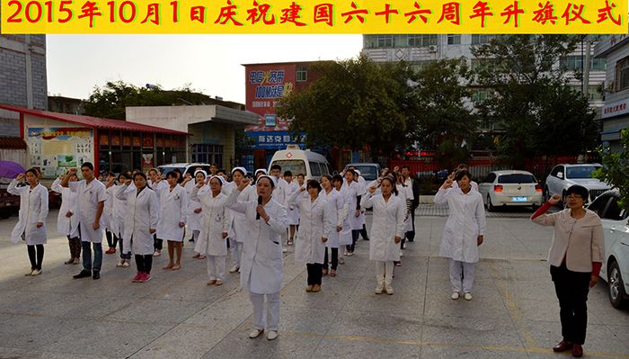 活动图片