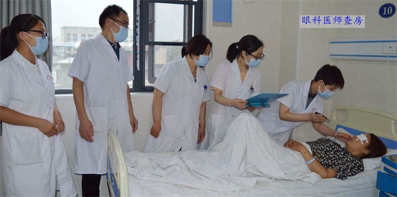 医院文化