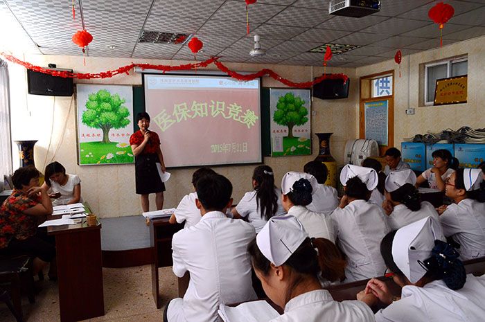 活动图片