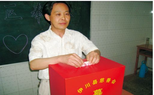 医院文化
