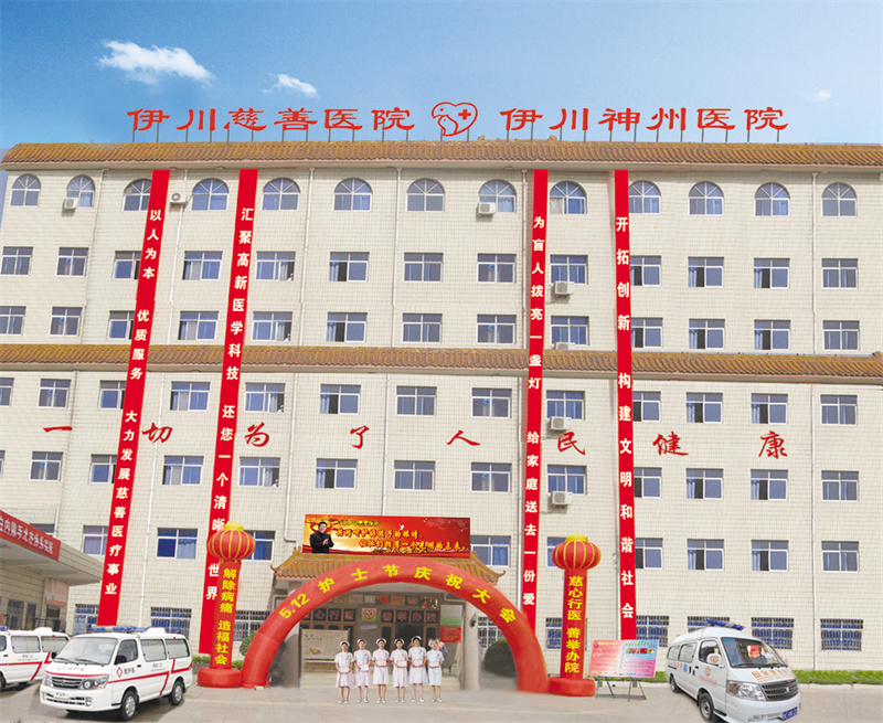 活动图片