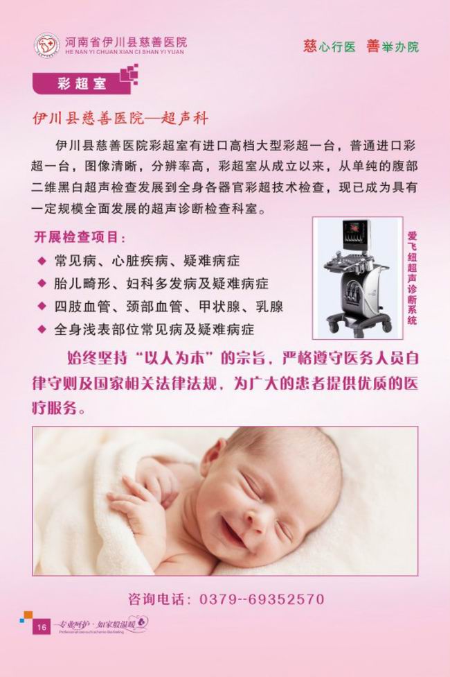 组合-1-10_01.jpg