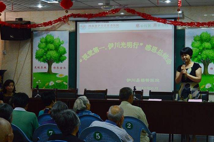 活动图片