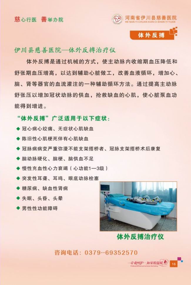 组合-1-10_02.jpg