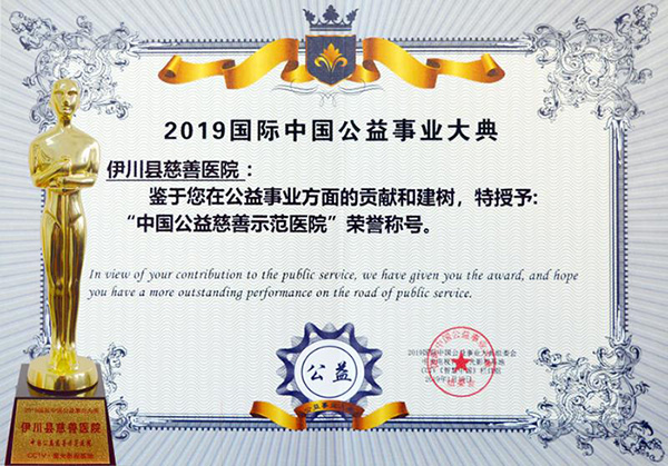 微信图片_20230811100530